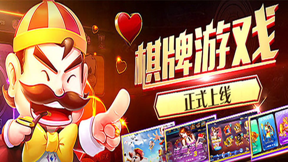 亚星娱乐