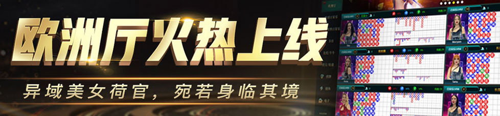 www.yxvip000.com玩家首选娱乐平台