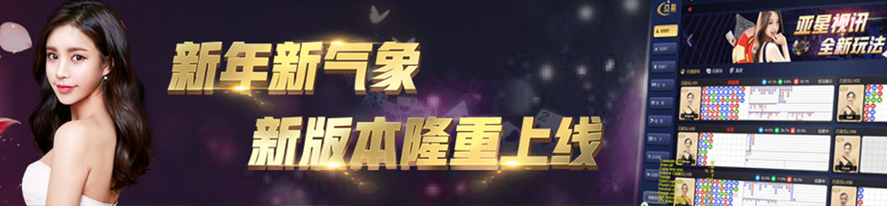 www.yxvip000.com玩家首选娱乐平台