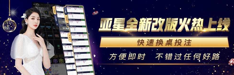 www.yxvip000.com玩家首选娱乐平台