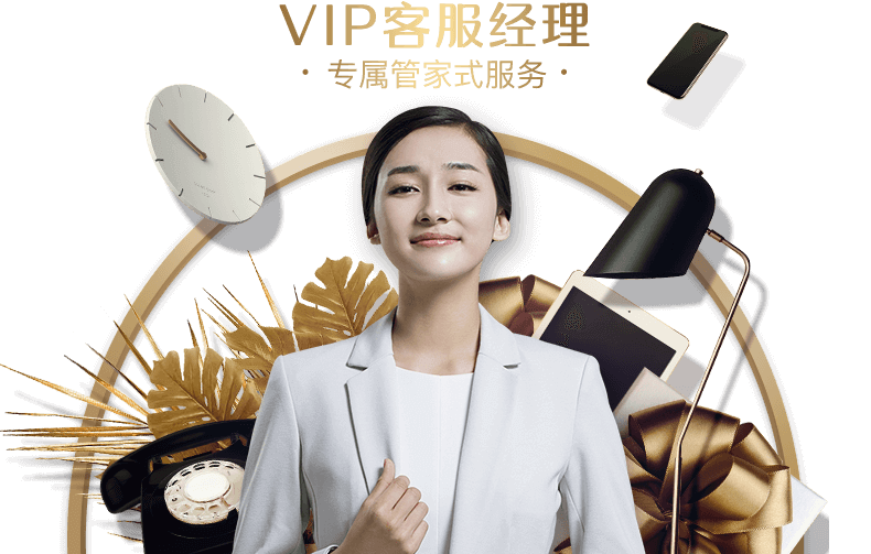 www.yxvip000.com玩家首选娱乐平台